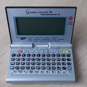 International Ver. II Electronic Translator